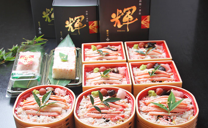 贈り物イメージ